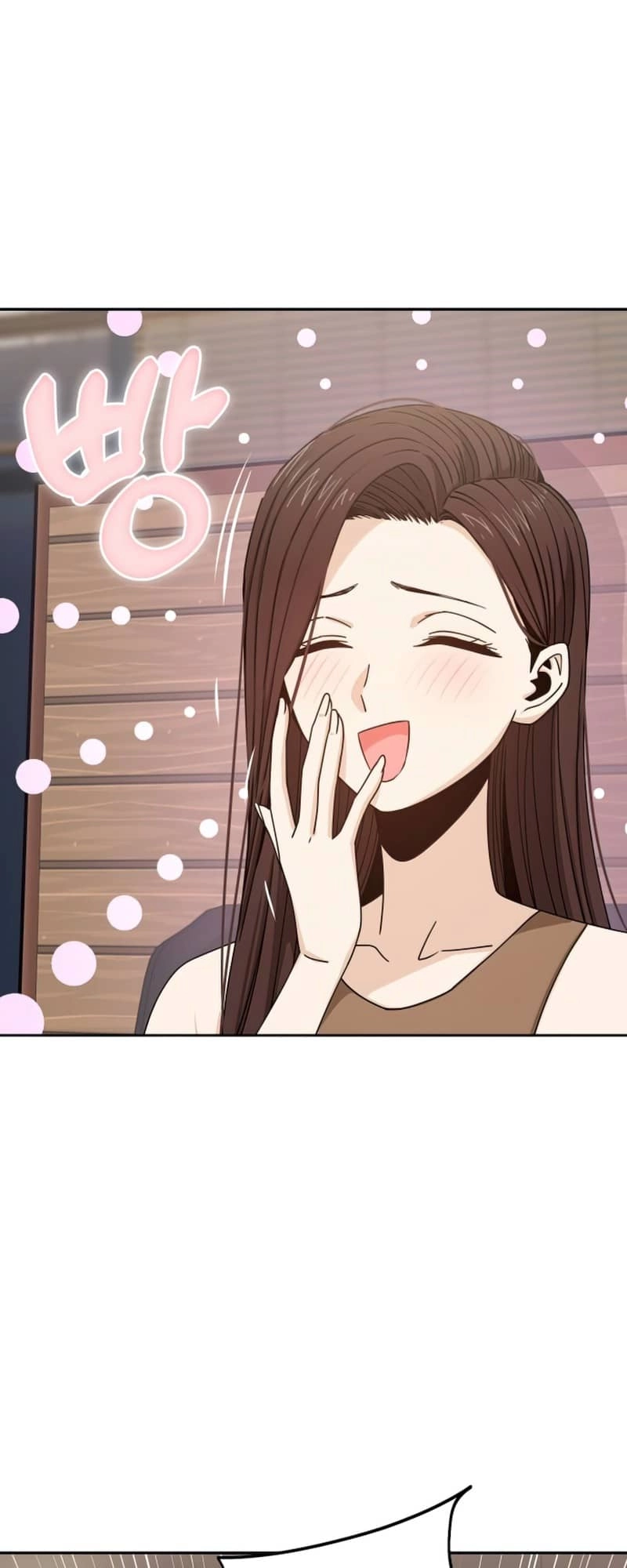 Maybe Meant to Be Chapter 60, page 33 of 77