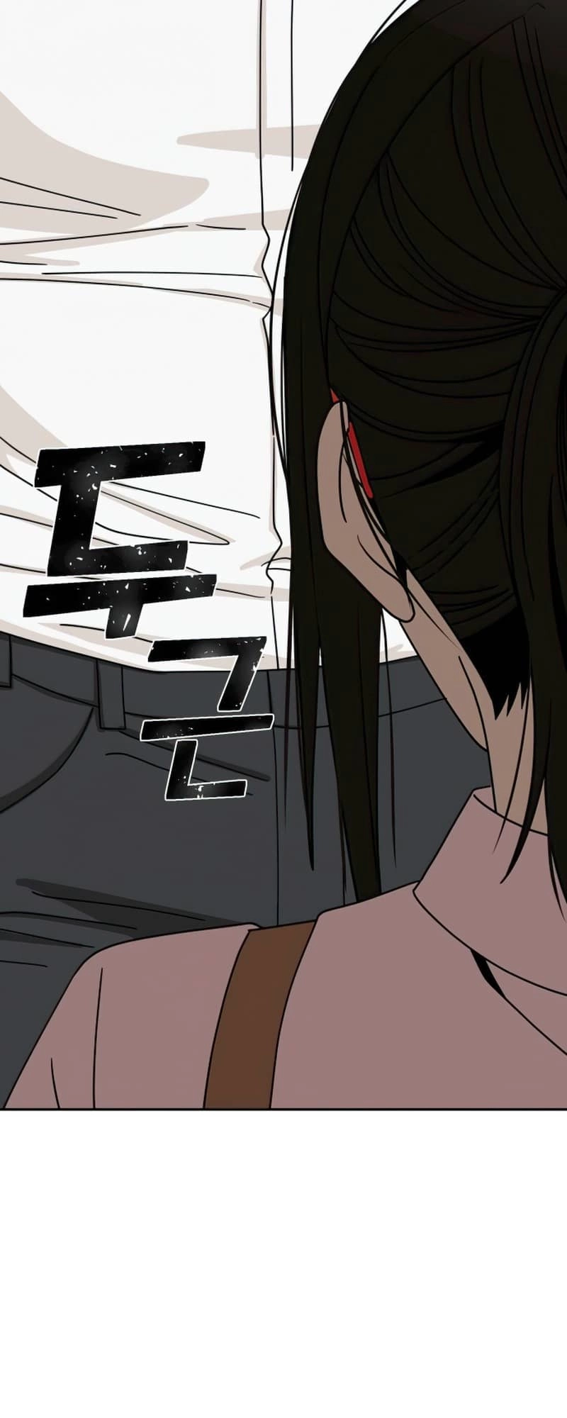 Maybe Meant to Be Chapter 60, page 59 of 77