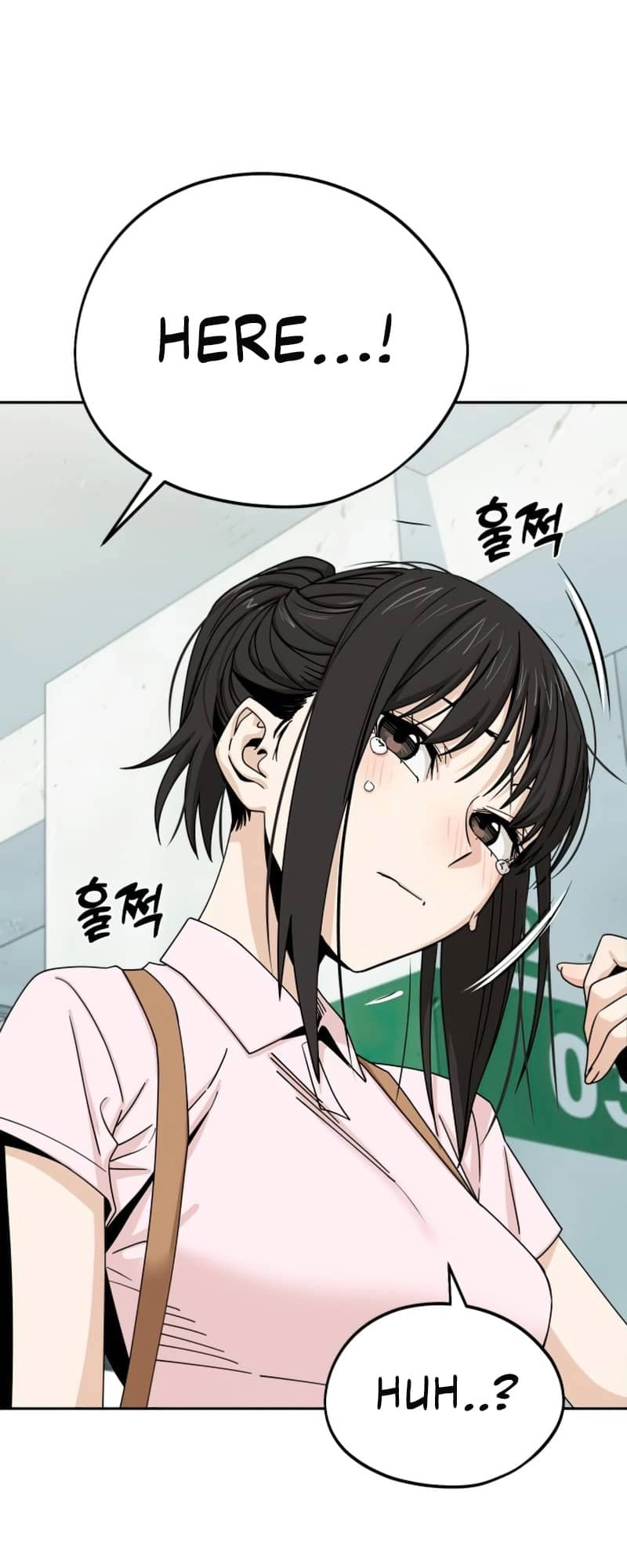 Maybe Meant to Be Chapter 60, page 72 of 77