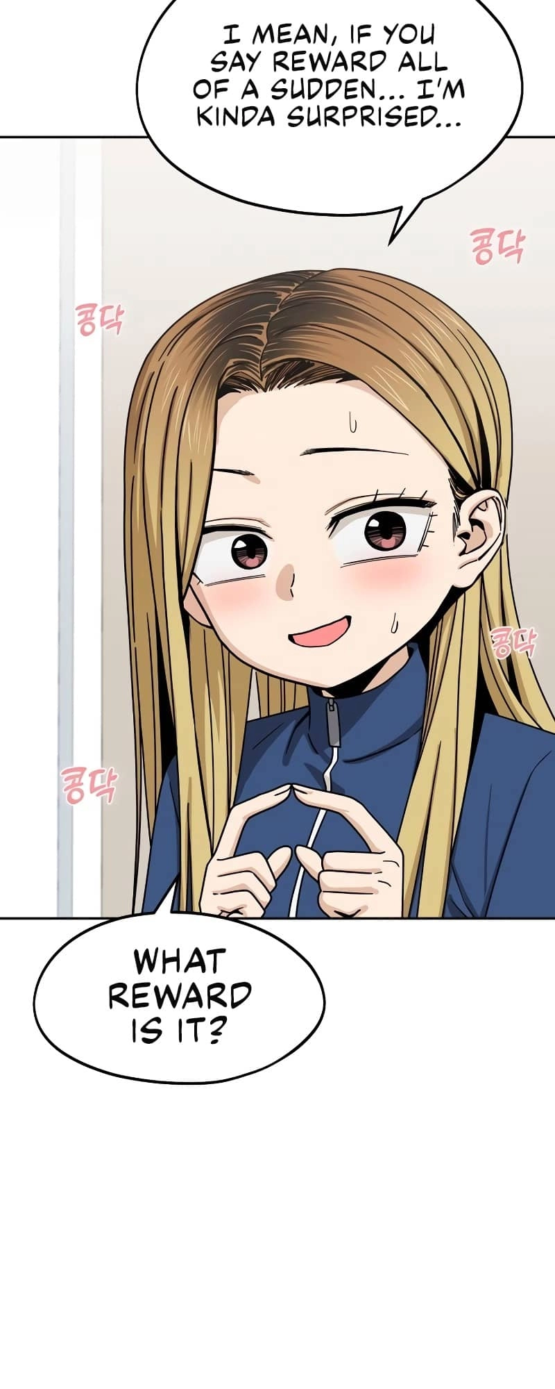 Maybe Meant to Be Chapter 61, page 10 of 78