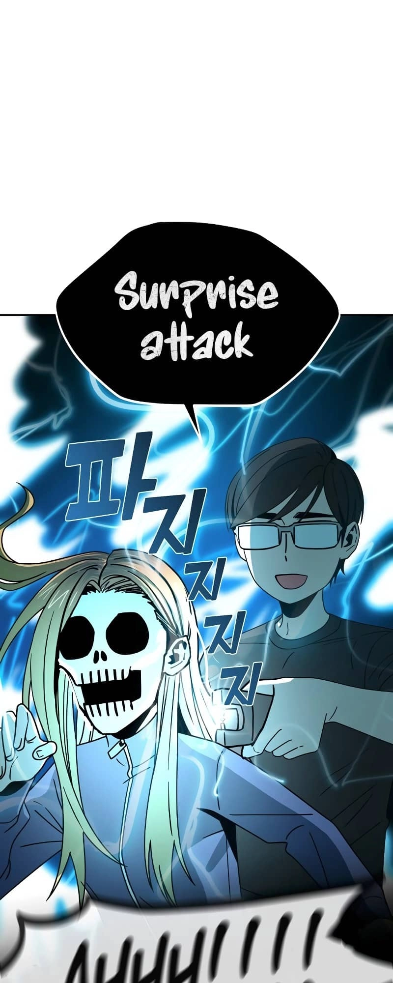 Maybe Meant to Be Chapter 61, page 12 of 78