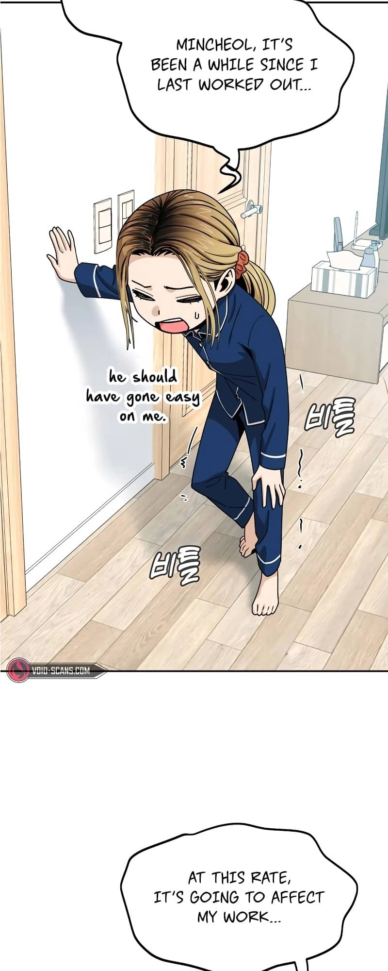 Maybe Meant to Be Chapter 61, page 18 of 78