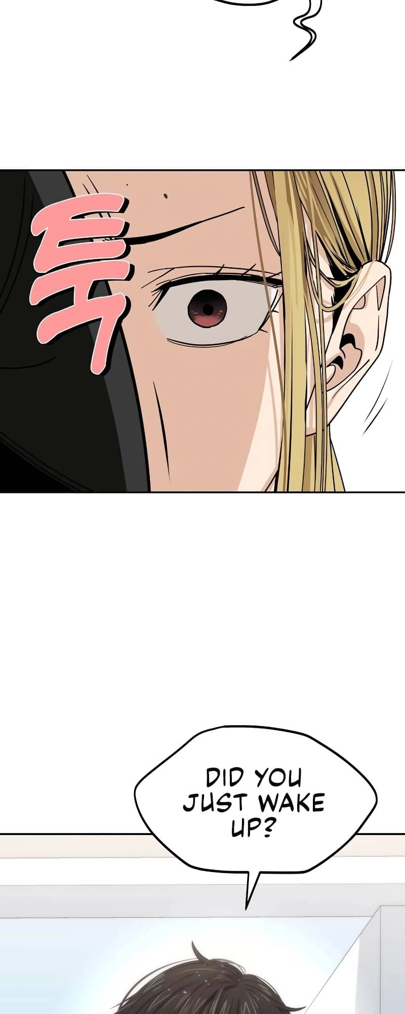 Maybe Meant to Be Chapter 61, page 19 of 78