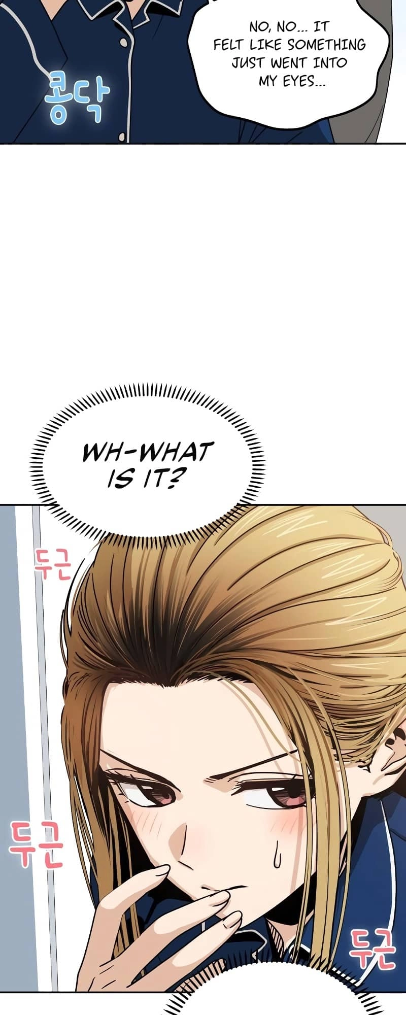 Maybe Meant to Be Chapter 61, page 23 of 78