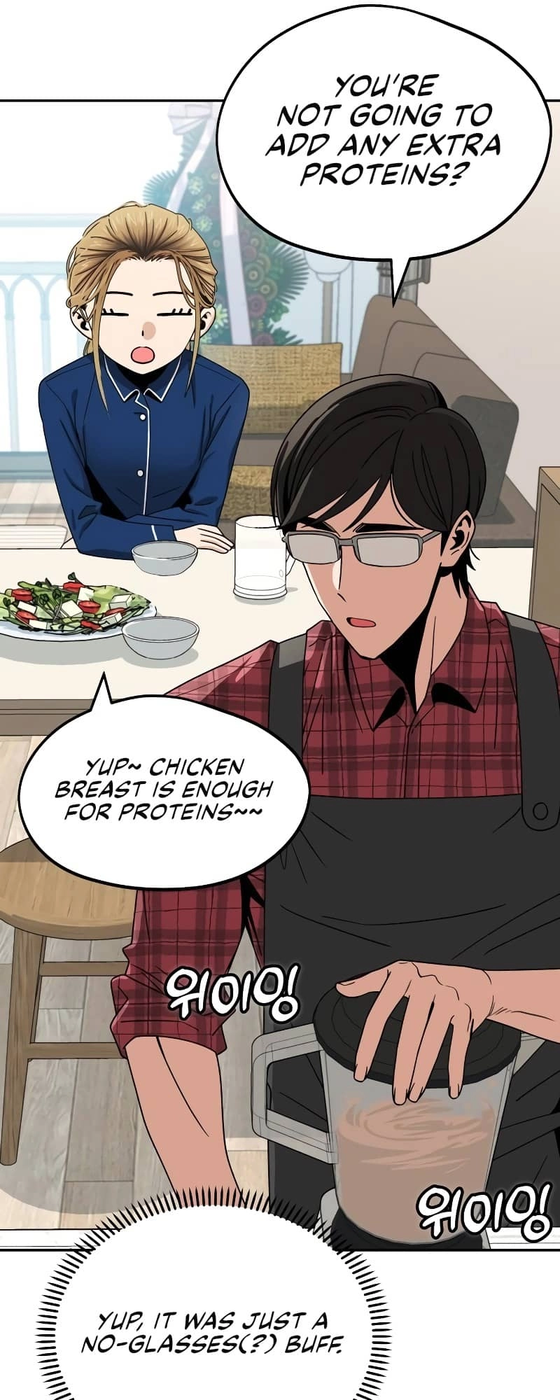 Maybe Meant to Be Chapter 61, page 27 of 78