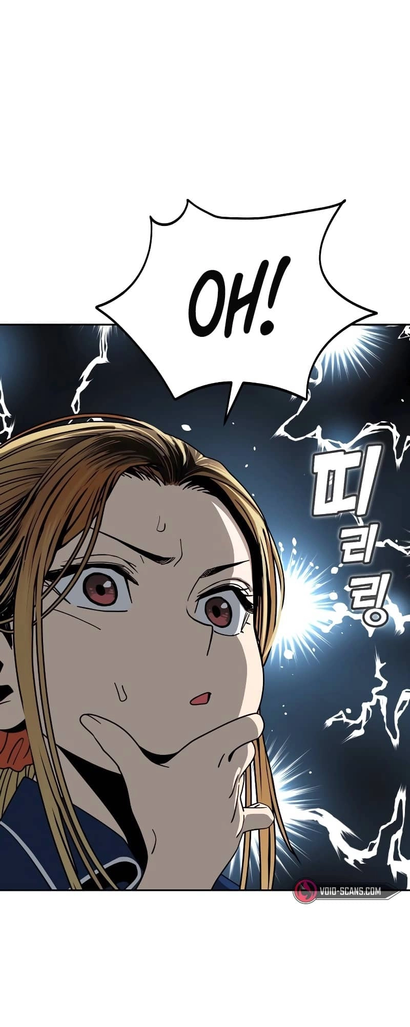 Maybe Meant to Be Chapter 61, page 31 of 78