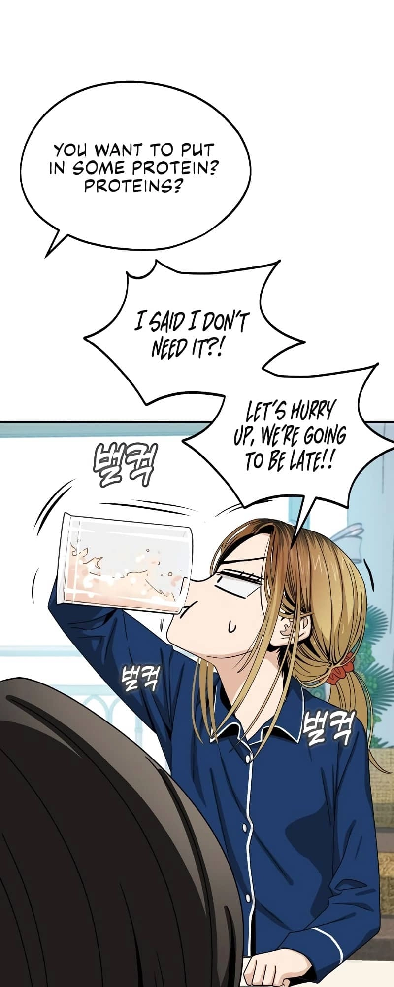 Maybe Meant to Be Chapter 61, page 34 of 78