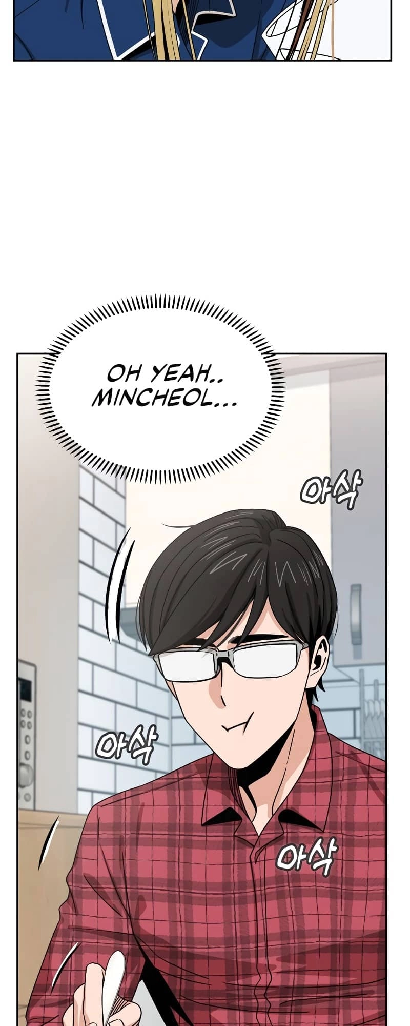 Maybe Meant to Be Chapter 61, page 36 of 78