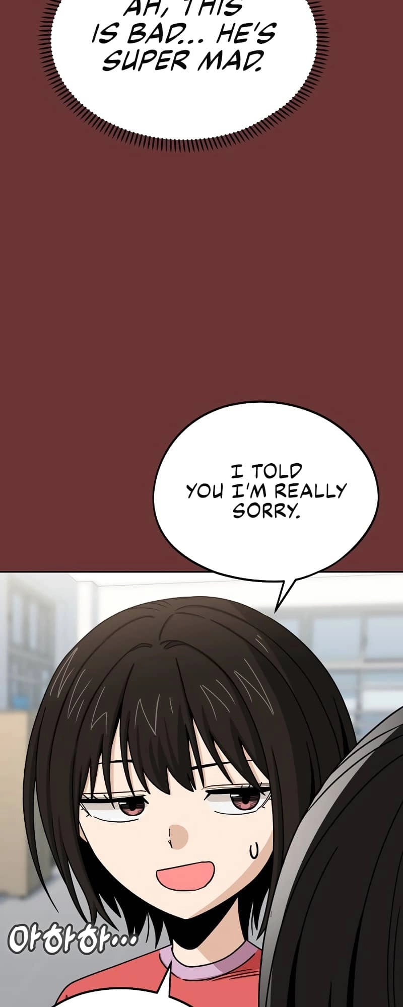 Maybe Meant to Be Chapter 61, page 44 of 78