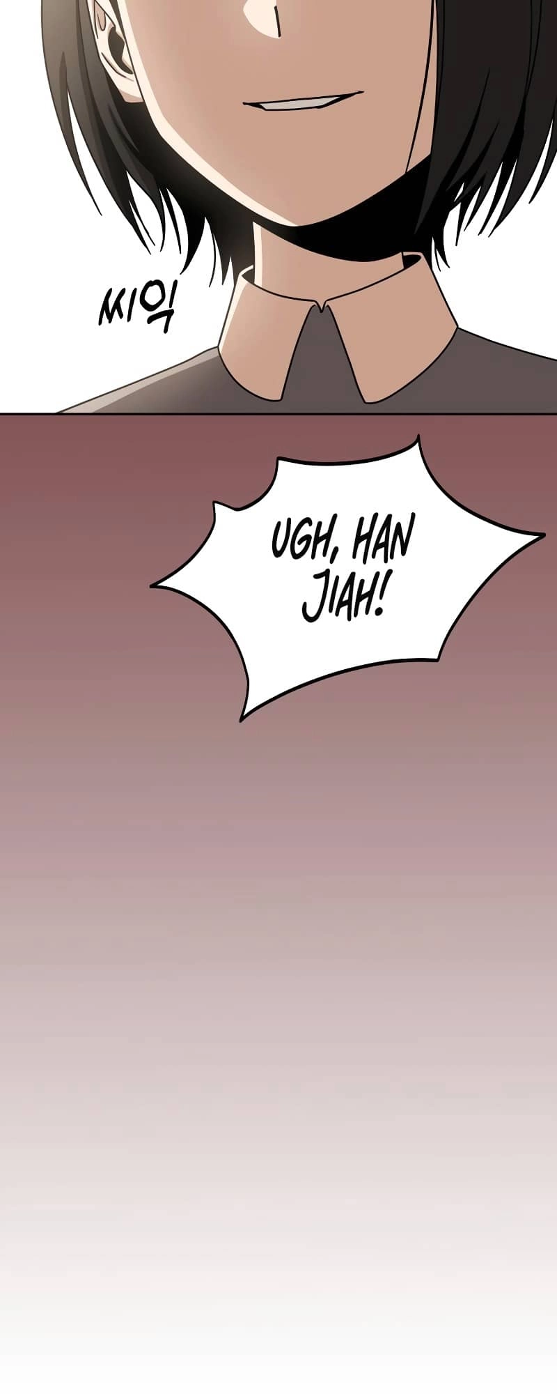 Maybe Meant to Be Chapter 61, page 56 of 78