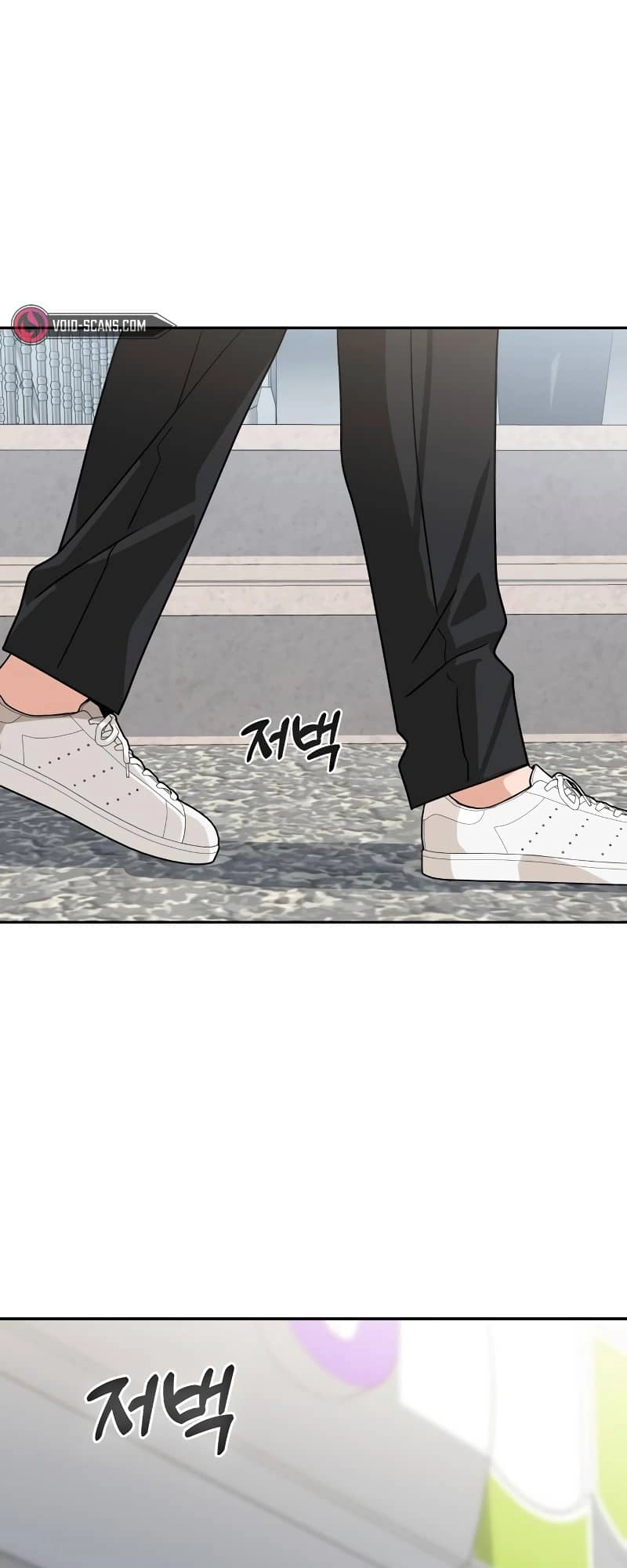 Maybe Meant to Be Chapter 61, page 73 of 78