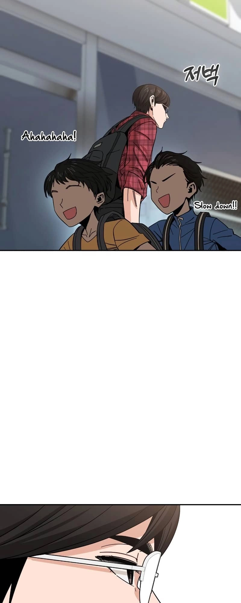 Maybe Meant to Be Chapter 61, page 74 of 78