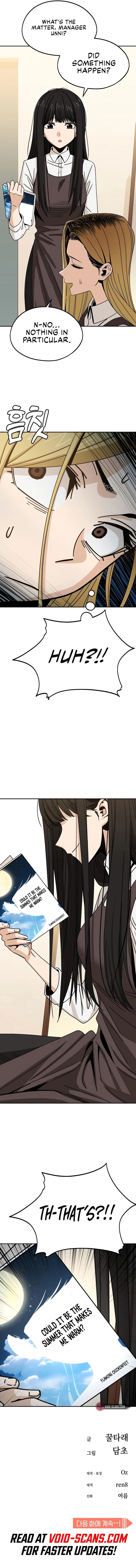 Maybe Meant to Be Chapter 61, page 77 of 78