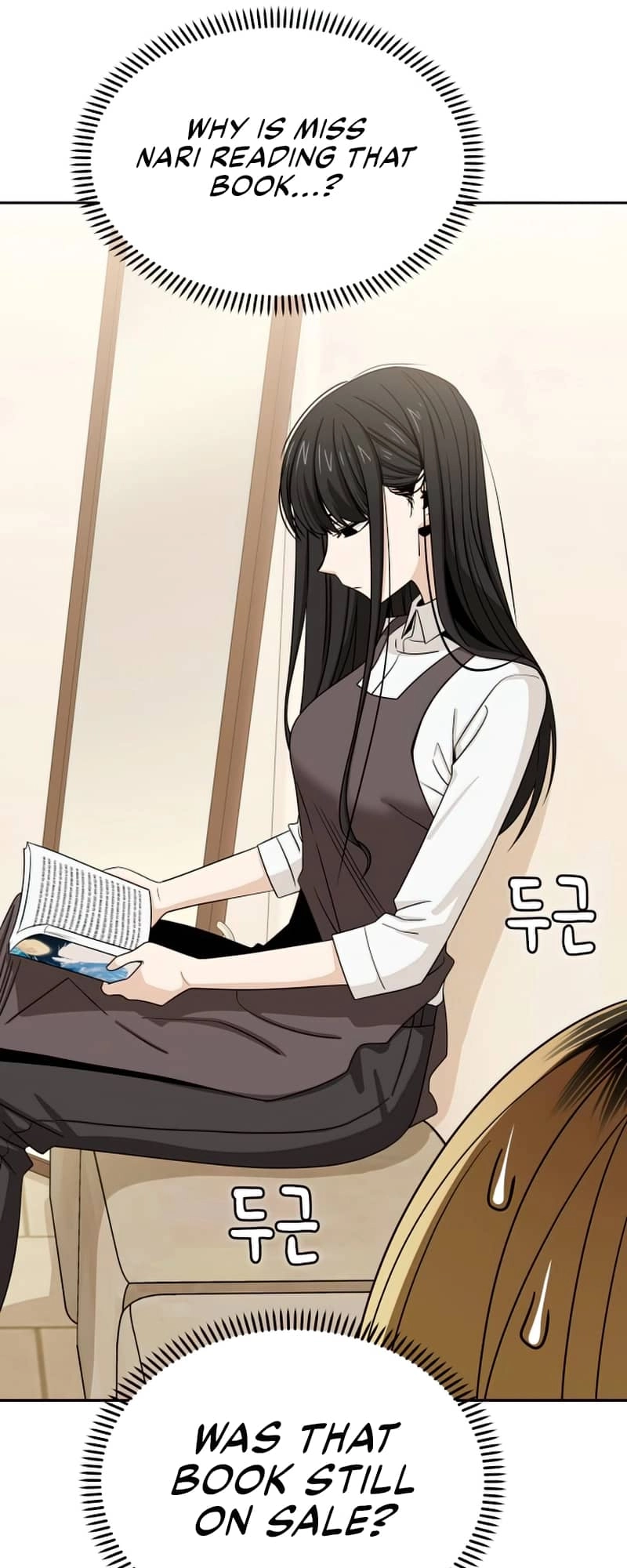 Maybe Meant to Be Chapter 62, page 16 of 83