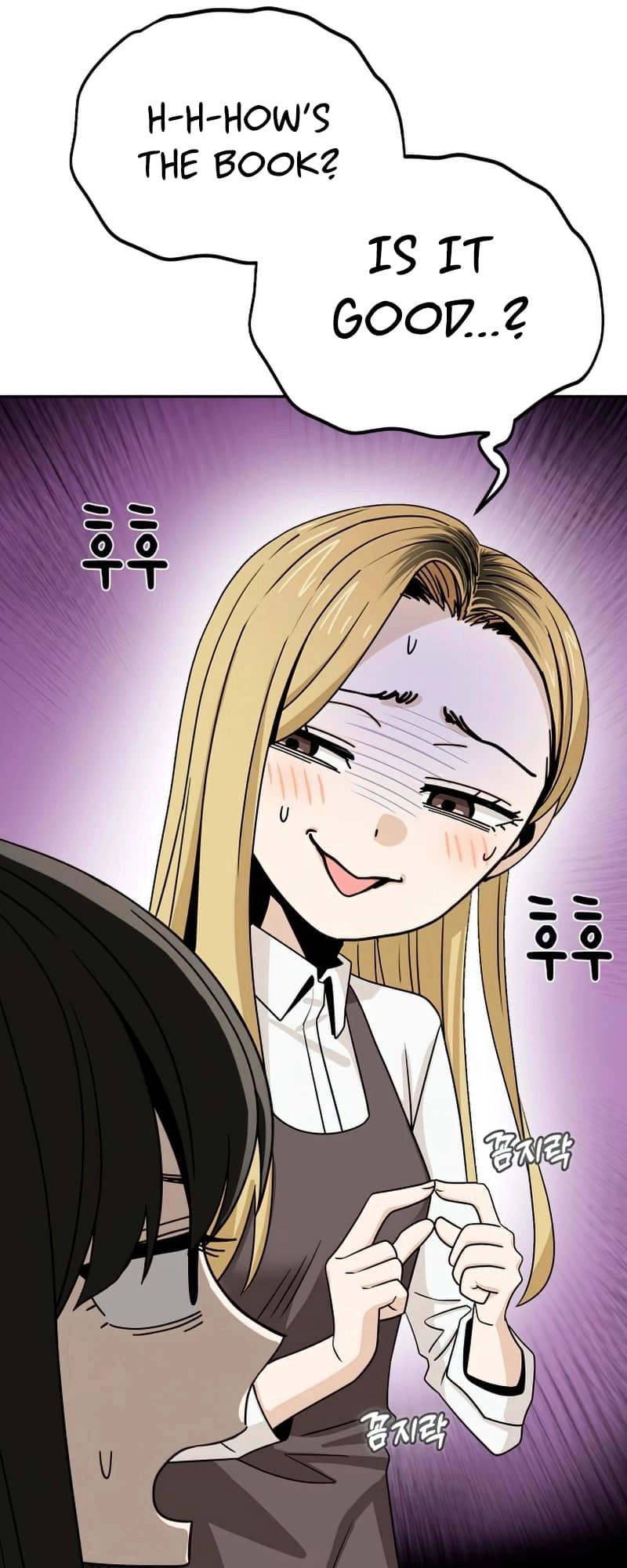 Maybe Meant to Be Chapter 62, page 22 of 83