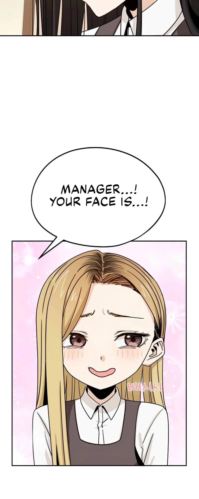 Maybe Meant to Be Chapter 62, page 30 of 83