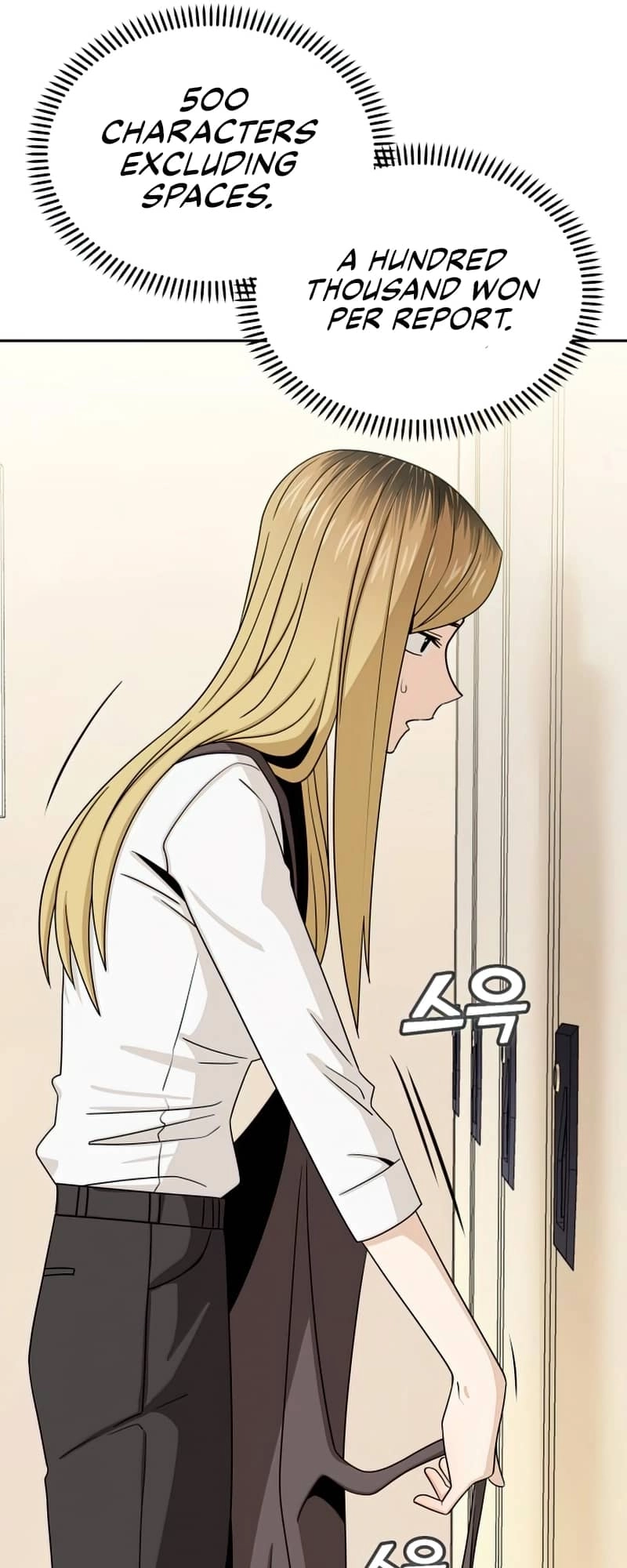 Maybe Meant to Be Chapter 62, page 40 of 83