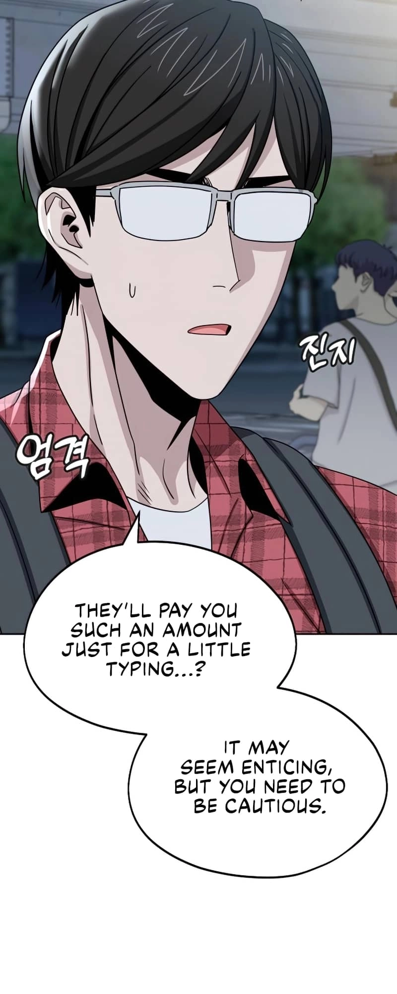Maybe Meant to Be Chapter 62, page 50 of 83