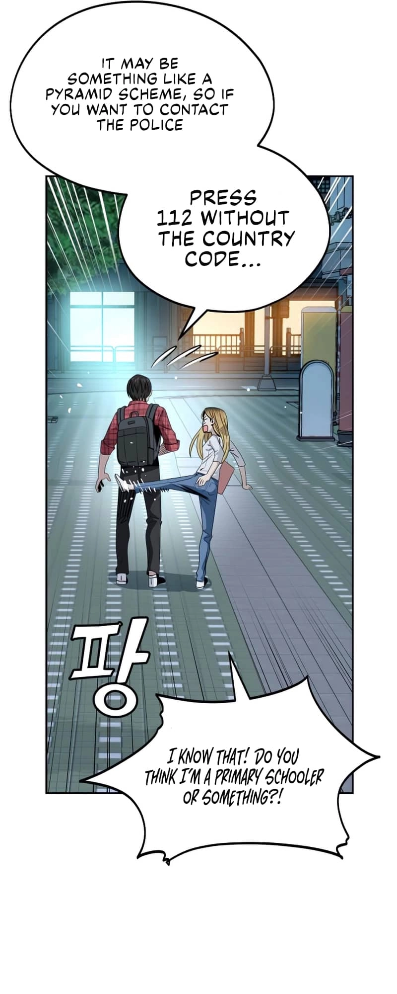 Maybe Meant to Be Chapter 62, page 52 of 83
