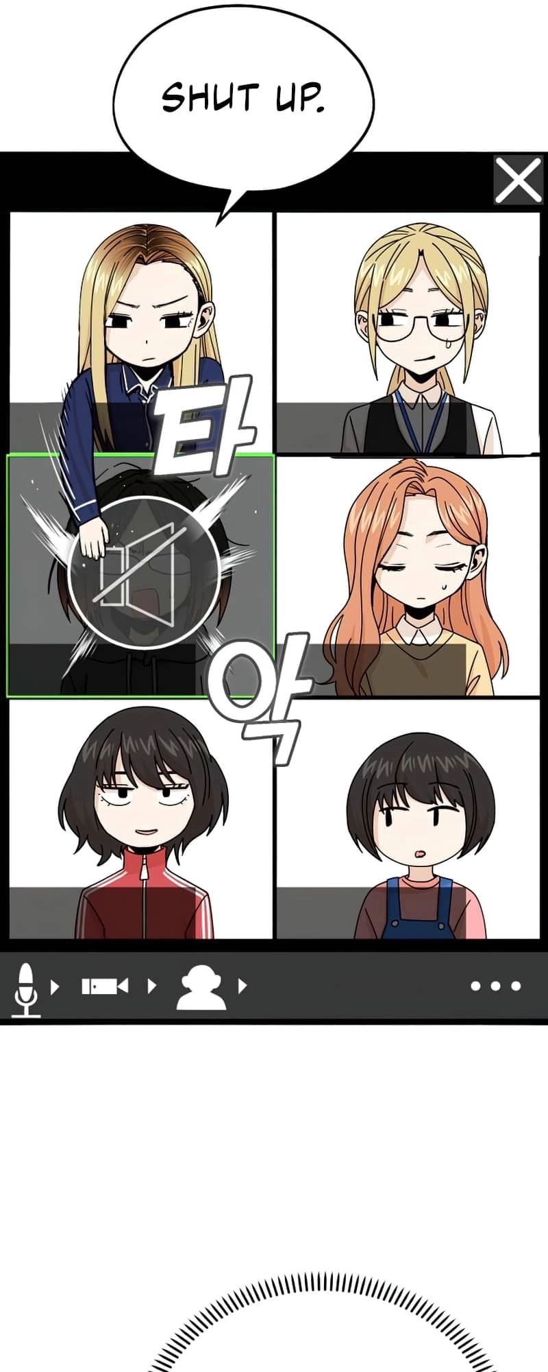 Maybe Meant to Be Chapter 62, page 64 of 83