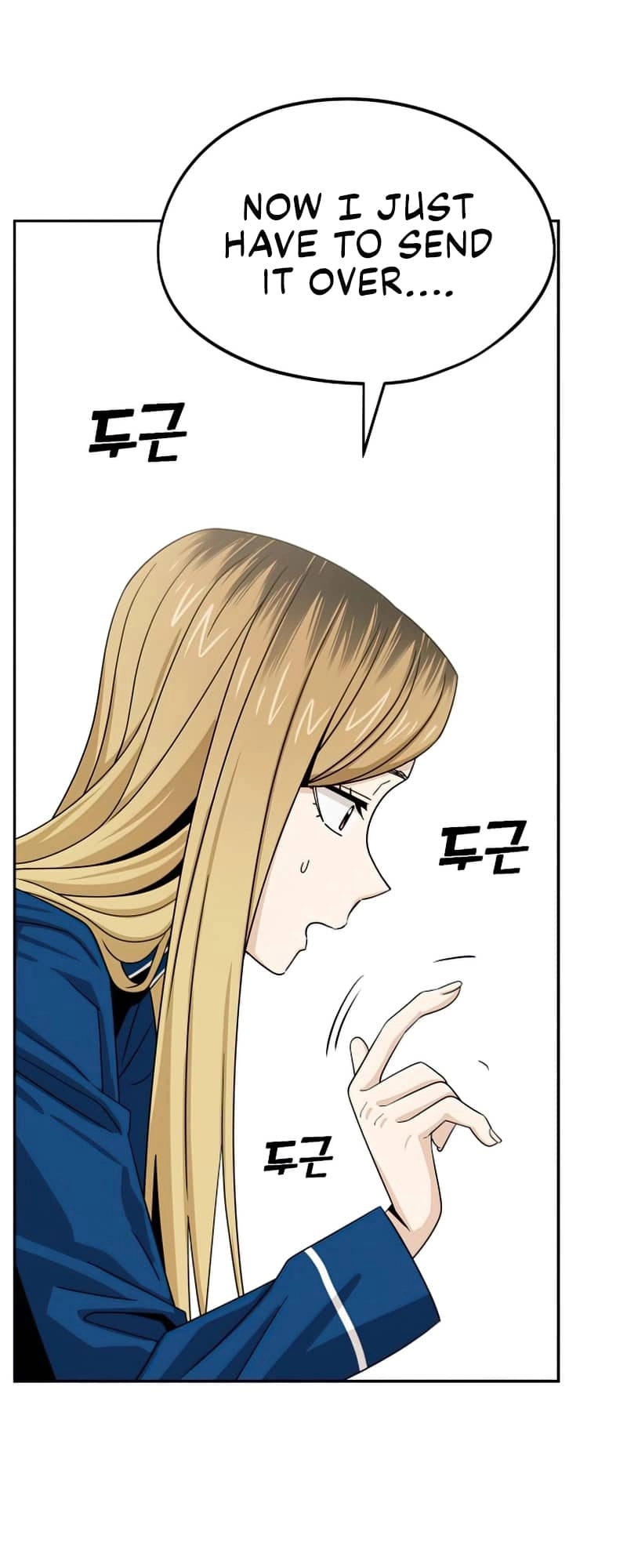 Maybe Meant to Be Chapter 62, page 70 of 83