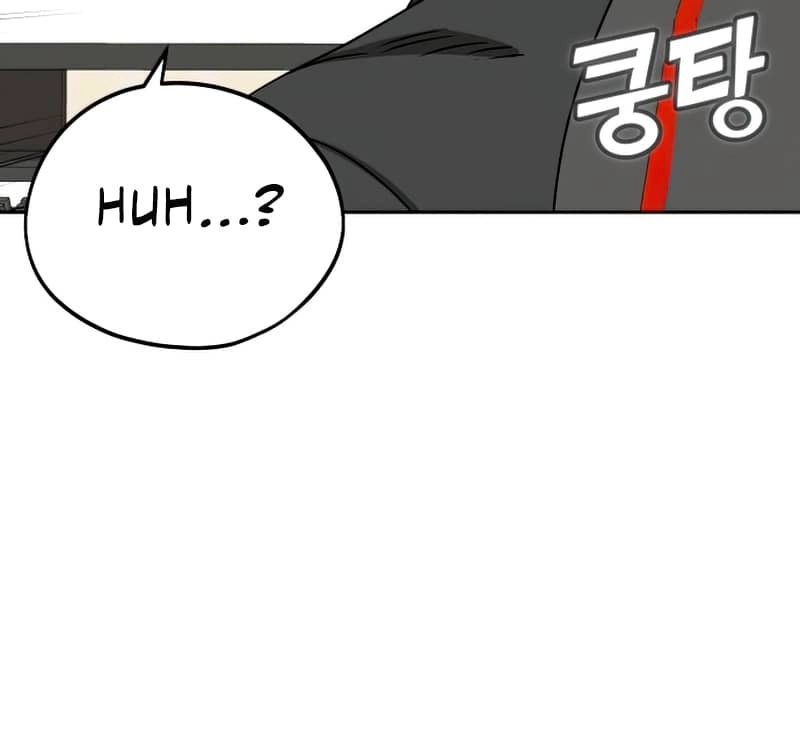 Maybe Meant to Be Chapter 62, page 75 of 83