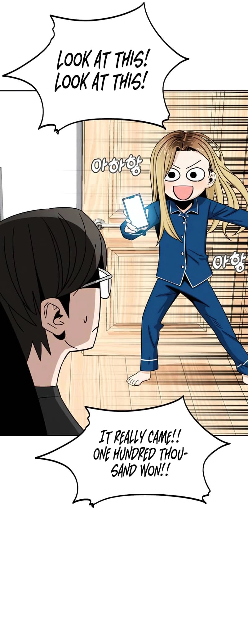 Maybe Meant to Be Chapter 62, page 76 of 83