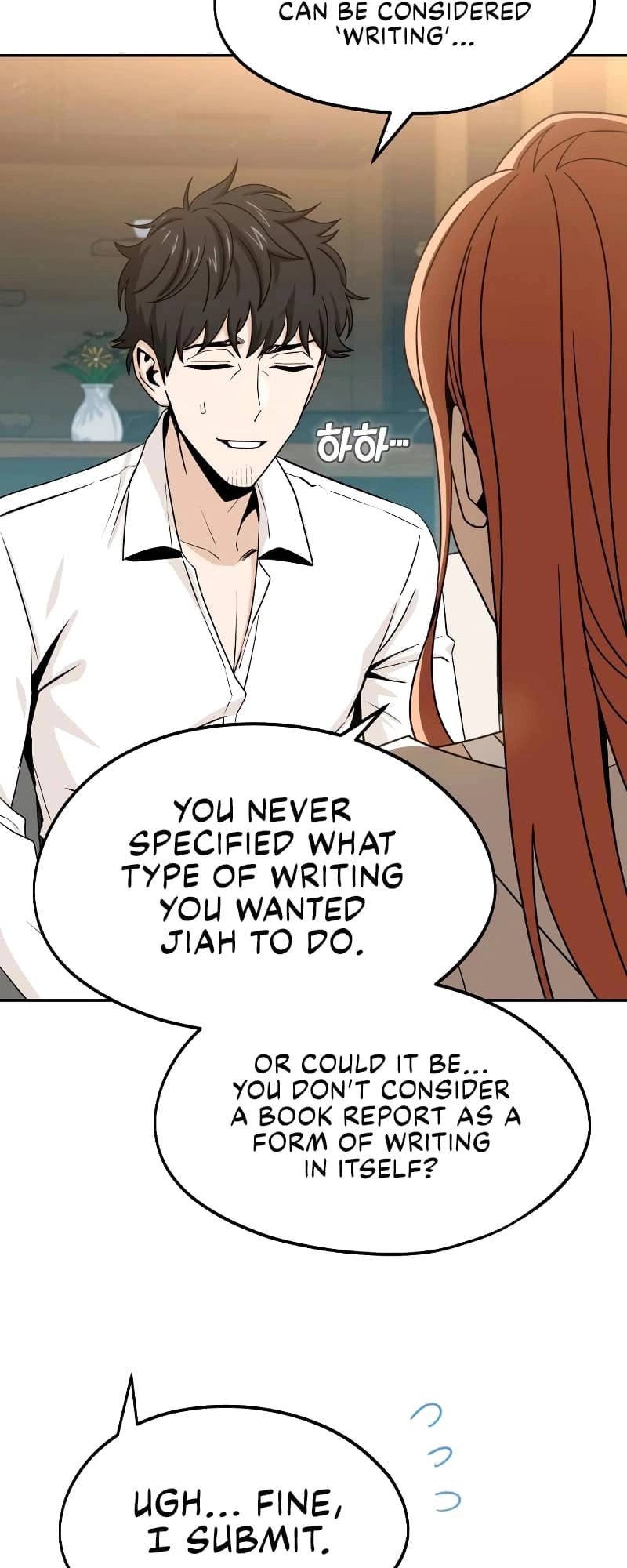 Maybe Meant to Be Chapter 63, page 11 of 94