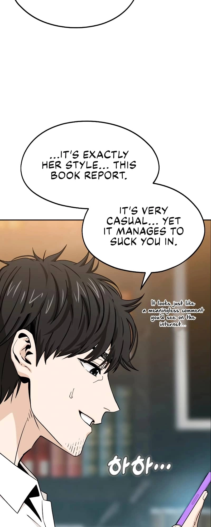 Maybe Meant to Be Chapter 63, page 13 of 94