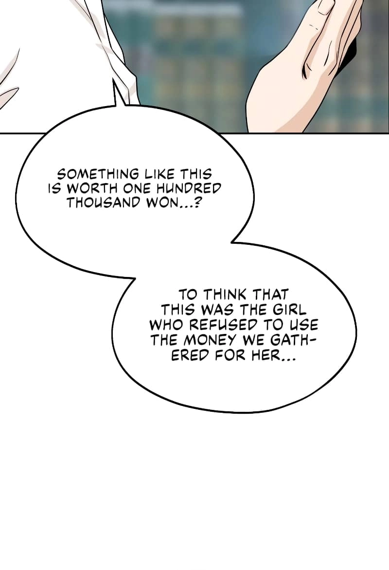 Maybe Meant to Be Chapter 63, page 14 of 94