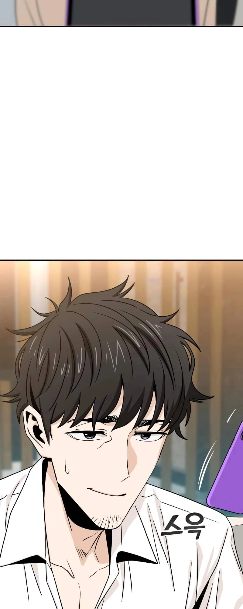 Maybe Meant to Be Chapter 63, page 29 of 94