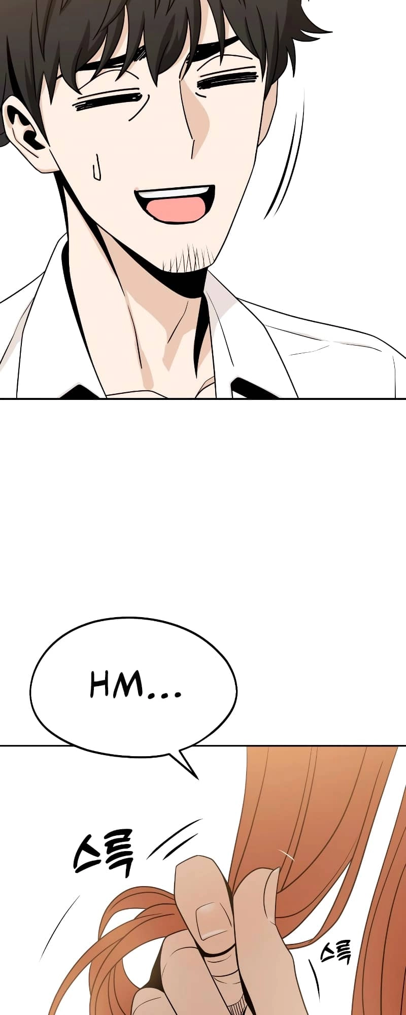 Maybe Meant to Be Chapter 63, page 37 of 94