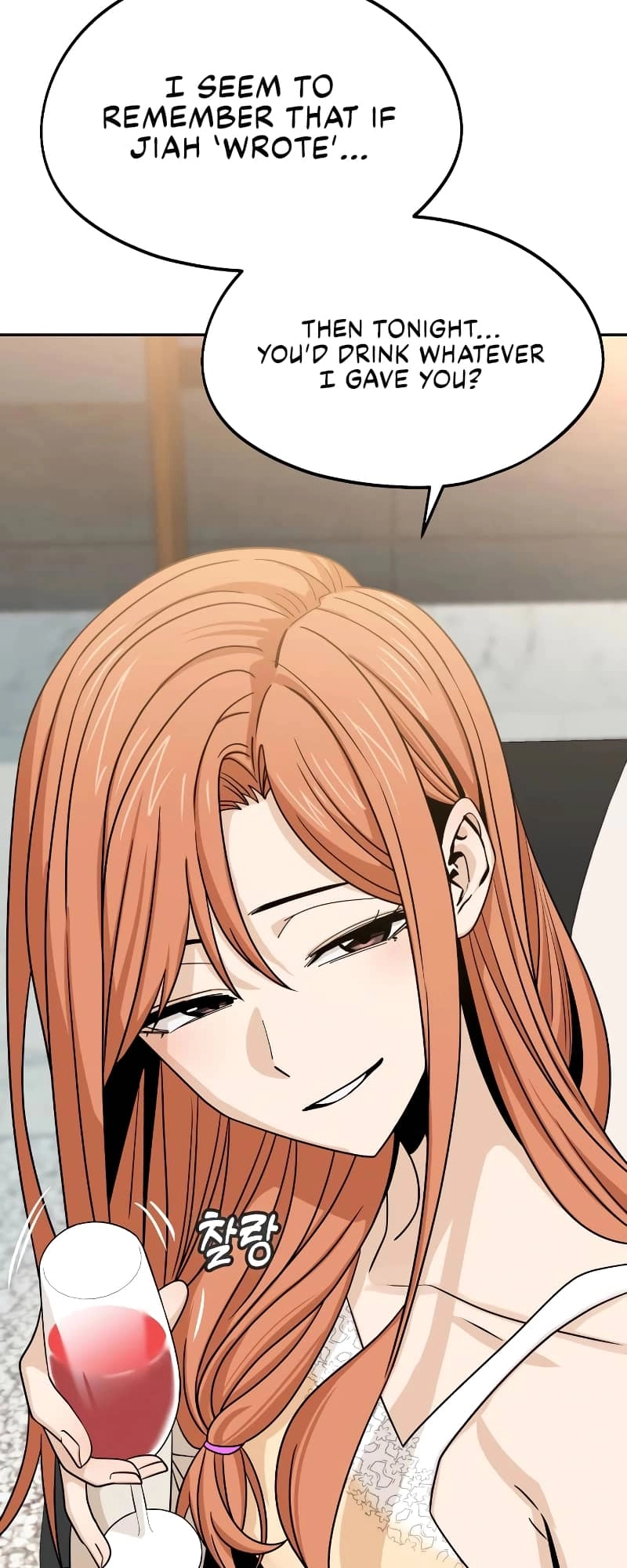Maybe Meant to Be Chapter 63, page 46 of 94
