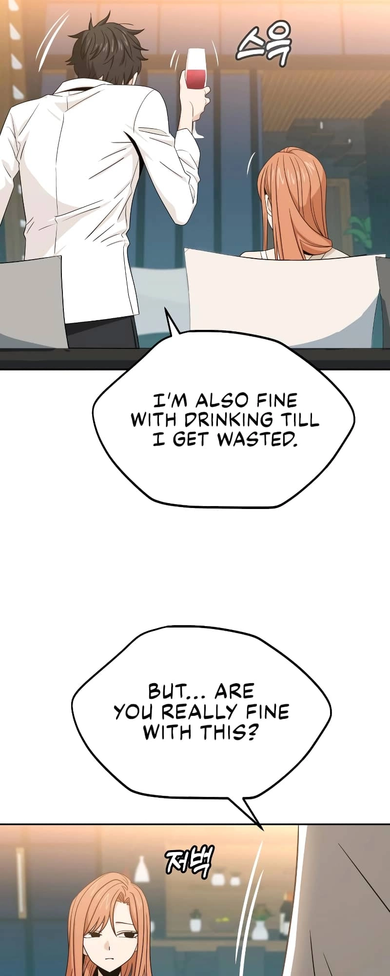 Maybe Meant to Be Chapter 63, page 52 of 94