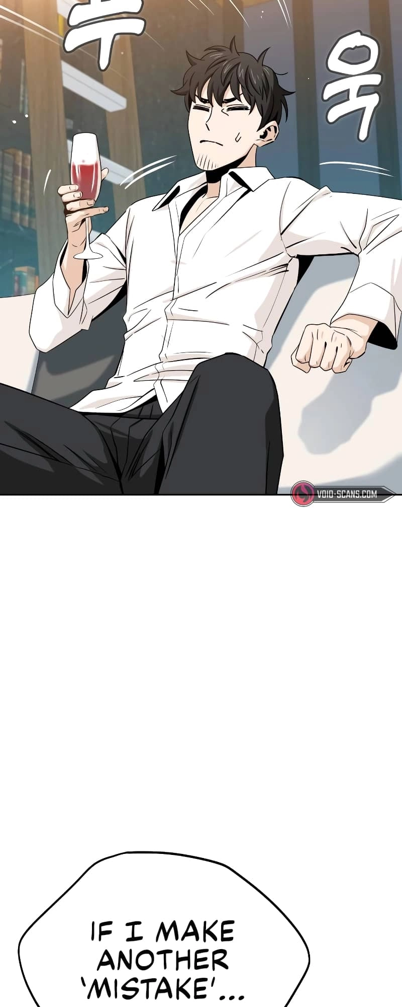 Maybe Meant to Be Chapter 63, page 54 of 94