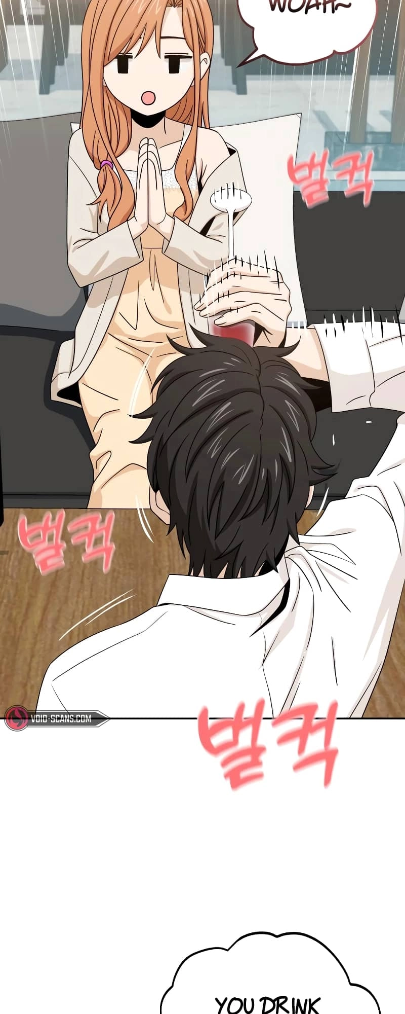Maybe Meant to Be Chapter 63, page 59 of 94