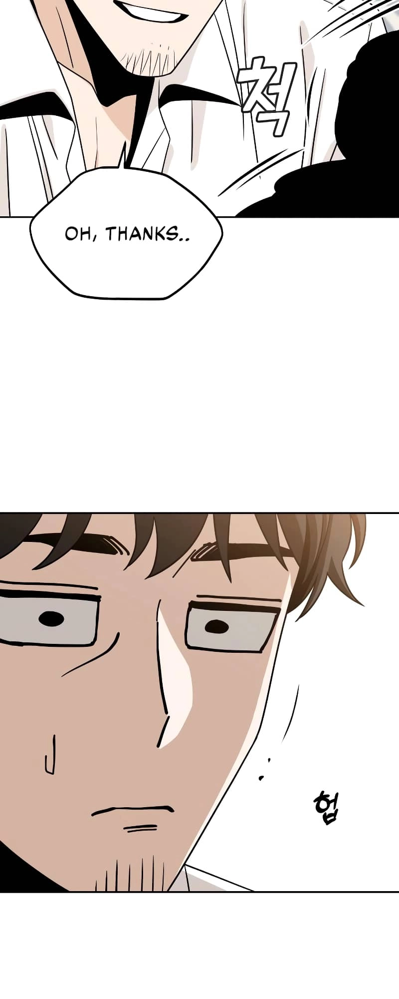 Maybe Meant to Be Chapter 63, page 61 of 94