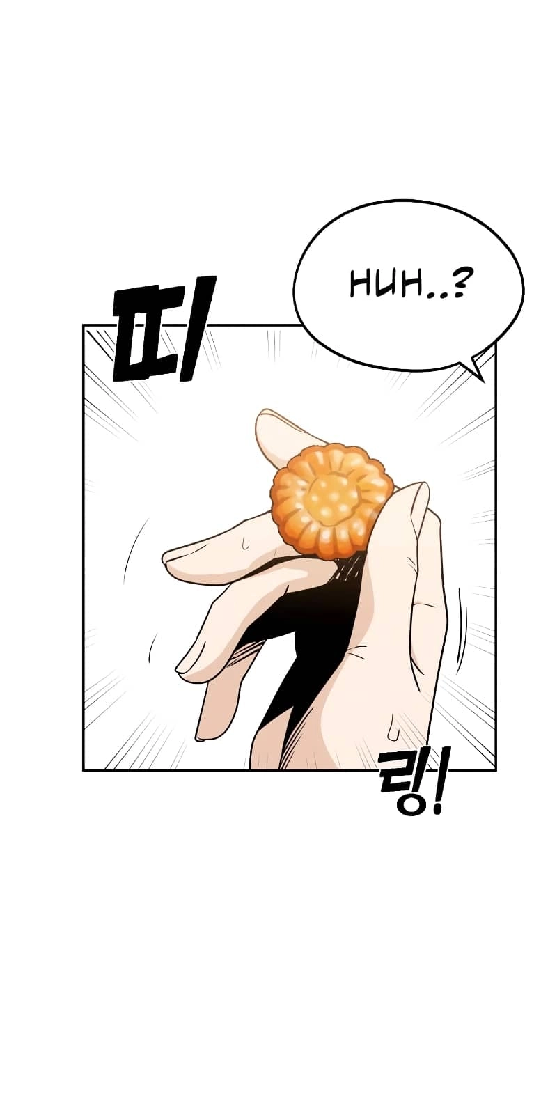 Maybe Meant to Be Chapter 63, page 62 of 94