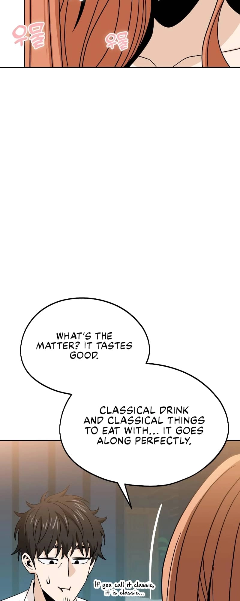 Maybe Meant to Be Chapter 63, page 66 of 94