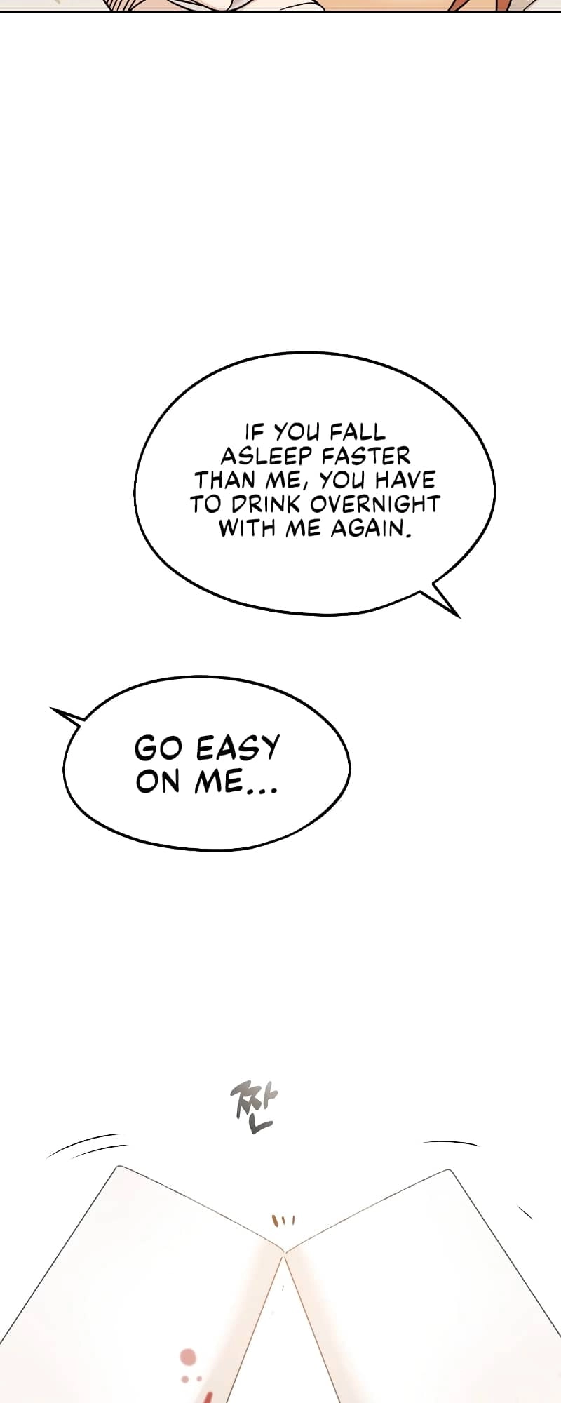 Maybe Meant to Be Chapter 63, page 71 of 94
