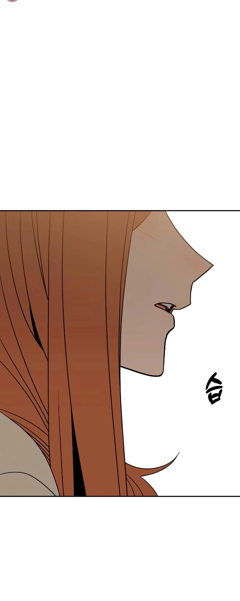 Maybe Meant to Be Chapter 63, page 77 of 94