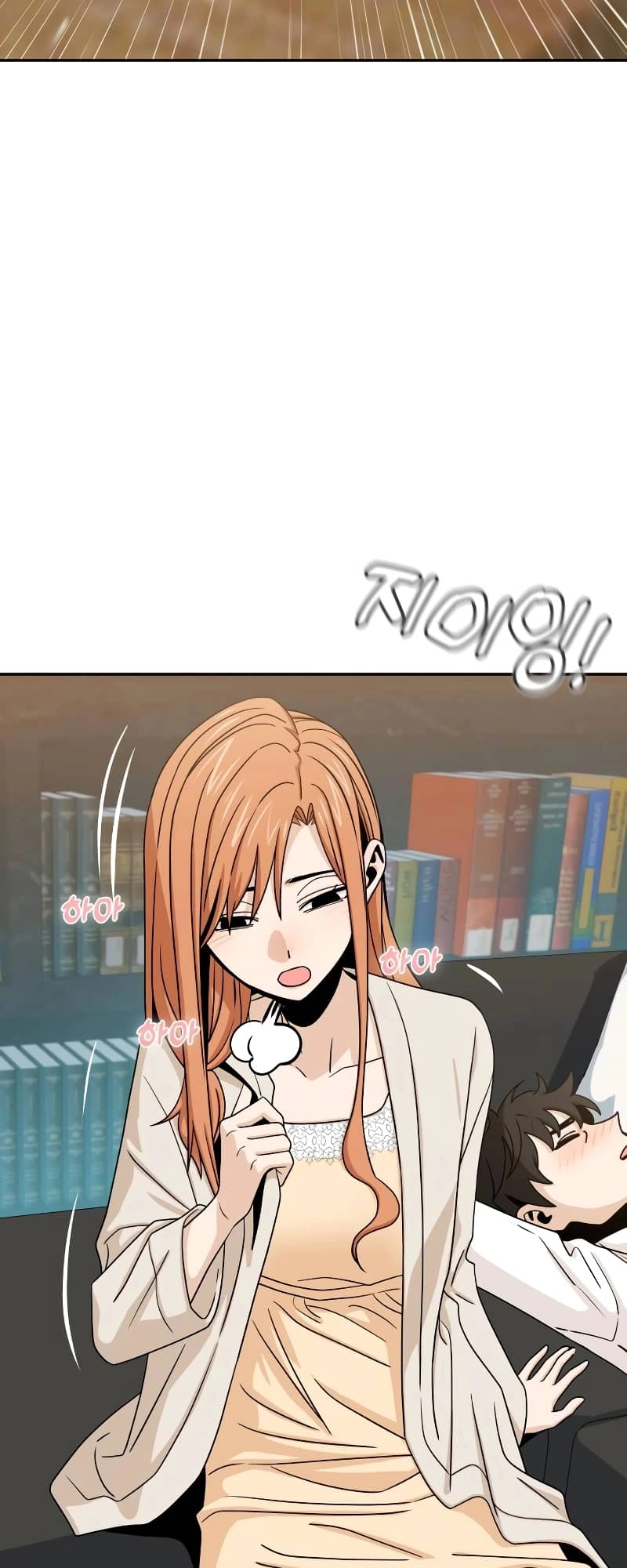 Maybe Meant to Be Chapter 63, page 90 of 94