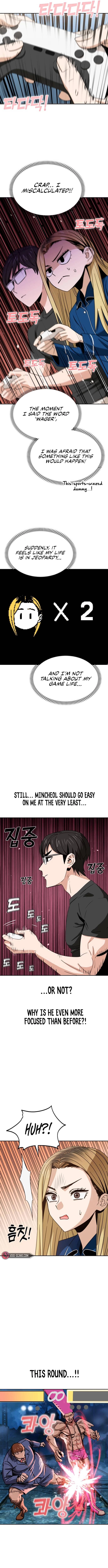Maybe Meant to Be Chapter 64, page 11 of 18