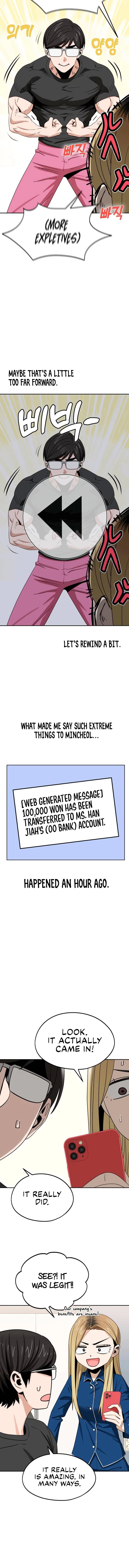 Maybe Meant to Be Chapter 64, page 6 of 18