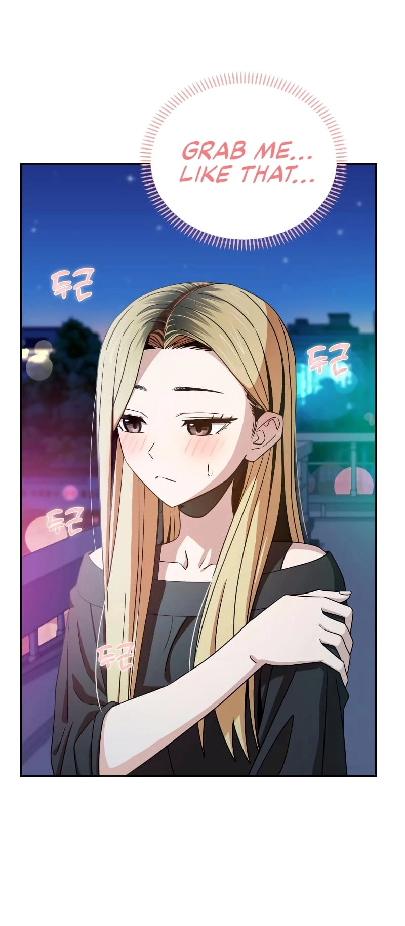 Maybe Meant to Be Chapter 68, page 22 of 76
