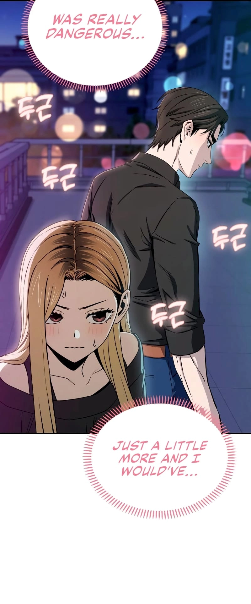 Maybe Meant to Be Chapter 68, page 27 of 76