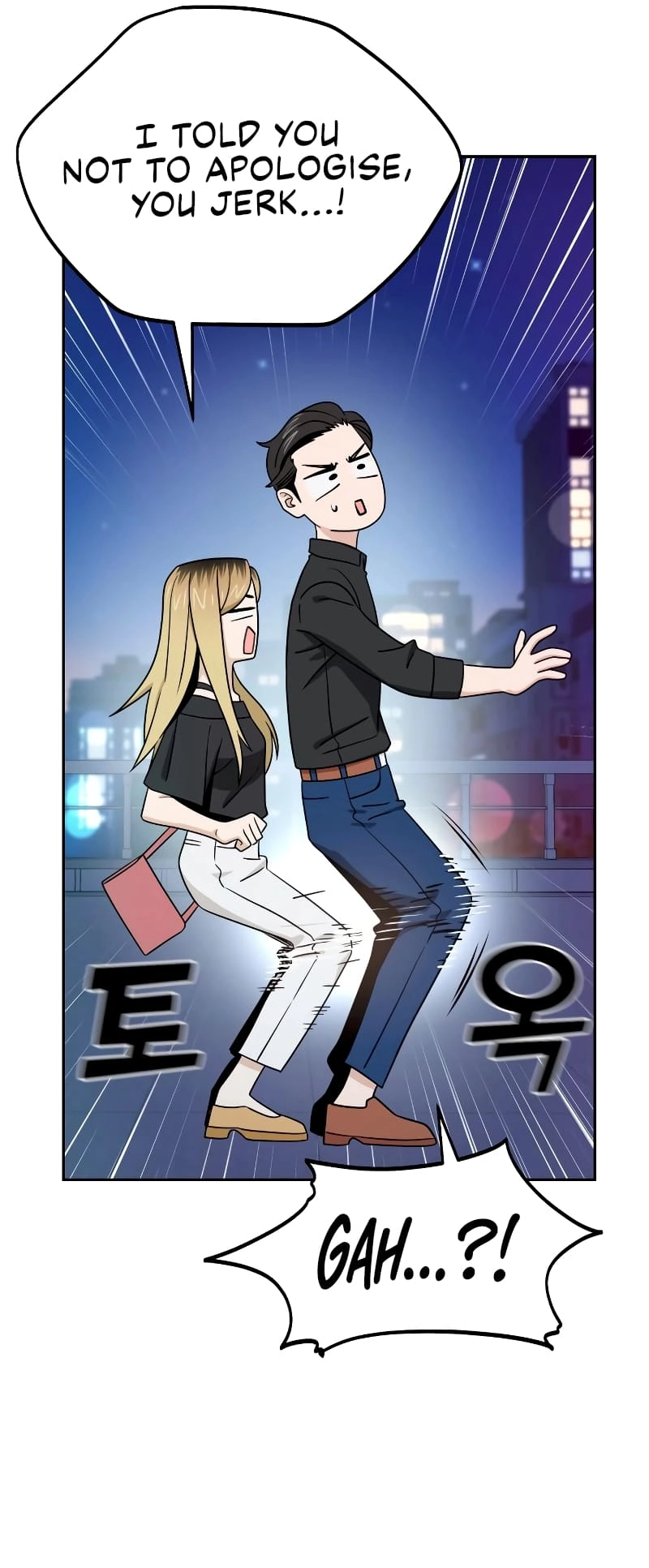 Maybe Meant to Be Chapter 68, page 32 of 76