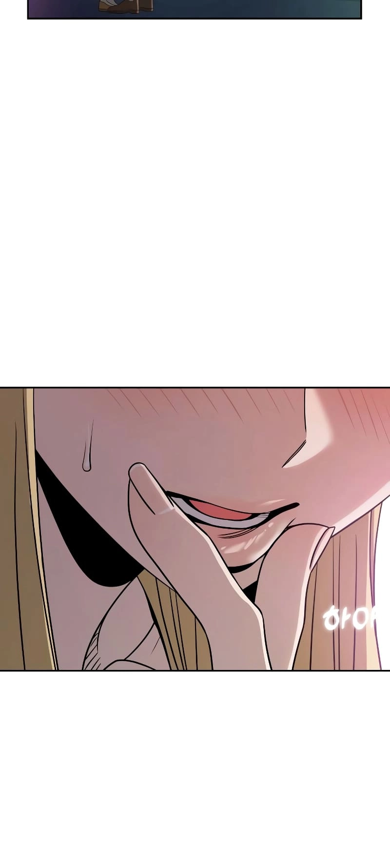 Maybe Meant to Be Chapter 68, page 40 of 76