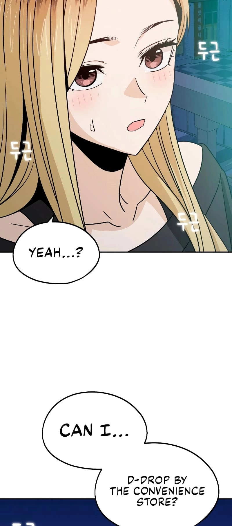 Maybe Meant to Be Chapter 68, page 61 of 76