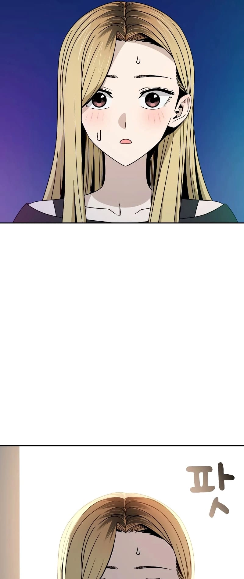 Maybe Meant to Be Chapter 68, page 63 of 76